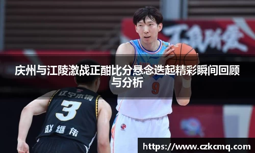 VSport  胜利因您更精彩