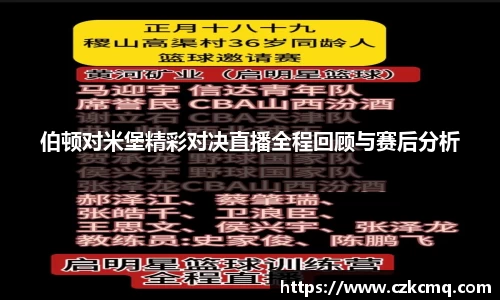 VSport  胜利因您更精彩