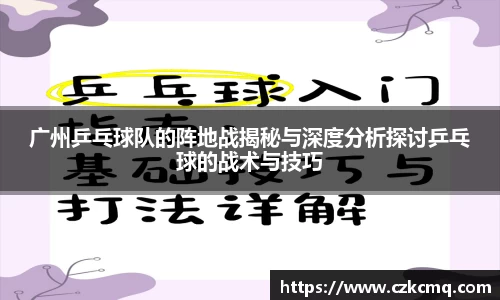 VSport  胜利因您更精彩