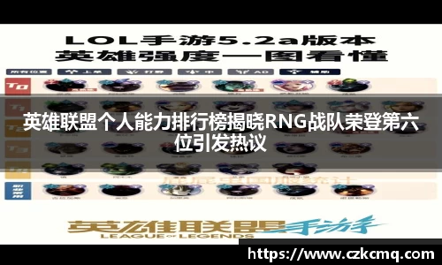 VSport  胜利因您更精彩