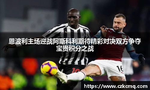 VSport  胜利因您更精彩